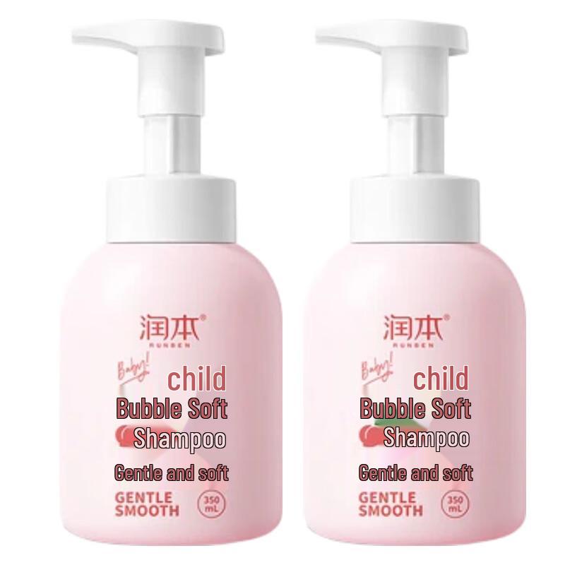 RUNBEN Kids' Gentle Foam Shampoo (2 x 350ml)