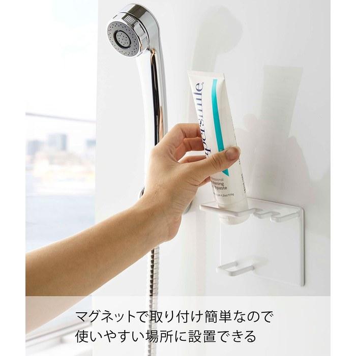 Yamazaki Magnetic Bathroom Tube & Toothbrush Holder White, Tower 5510 (W11 x D4.8 x H8cm)