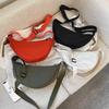 2024 Summer Trendy Nylon Korean Dumpling Messenger Bag - Casual & Stylish Shoulder Accessory
