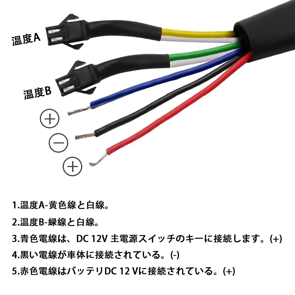NORXI 4 In 1 Multi-functional Motorcycle Digital Meter, Mini 4 (Switch Between 4 Displays