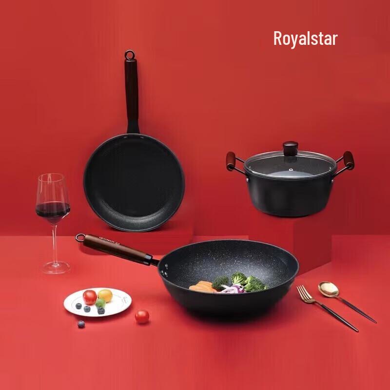 Rongshida Maifan Stone Non-Stick 3-Piece Cookware Set
