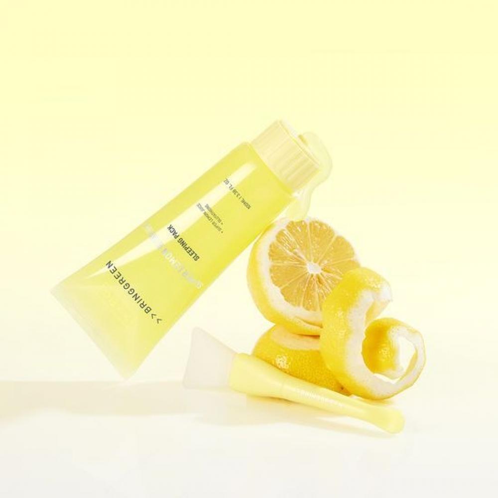 BRING GREEN [новый] Ночной пакет Bring Green Super Lemon Glutathione 100 мл, проект + шпатель 