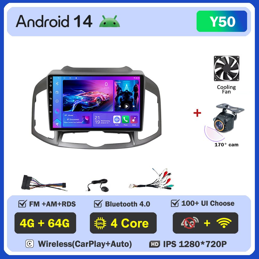 Android 14 для Chevrolet Captiva 1 2011 - 2016 стерео головное устройство Mirror Link GPS навигация Авторадио GPS интеллектуальные системы автомобиля