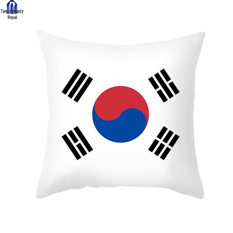 World Cup Fan Print Cushion Pillow