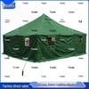 Yushuo 81 Outdoor Squad Tent