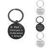 Прочный брелок из нержавеющей стали с надписью «Я люблю тебя, папа, мама», продуманный подарок для семьи и друзей