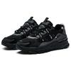 Fila Модные Кроссовки Низкие Беговые Обувь Черный/Серый F12M134155FBD