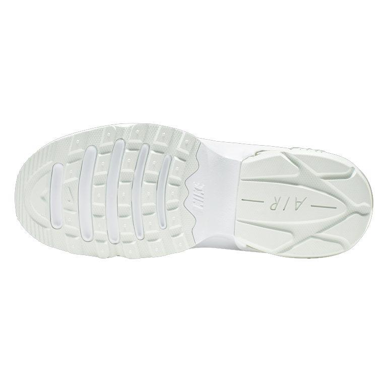 Nike Air Max Graviton 'Белый Желтый Зеленый' Женские AT4404-102