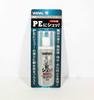 Varivas PE Line Coating Friction Down Professional Негазовый 50 мл (3875)