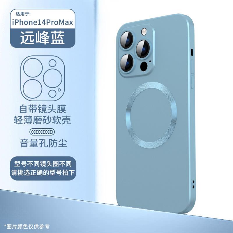 Применимый iPhone17 чехол для мобильного телефона из жидкого силикона с рисунком CD Apple 16 магнитный MagSafe защитная пленка для объектива i15 мягкий чехол