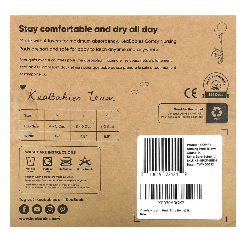 KeaBabies Удобные прокладки для груди, большие, бежевые, 14 шт. в упаковке