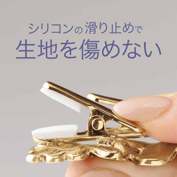 Цветущая брошь-клипса скрывает предотвращает одежду нет и повреждение ткани женская (Сирень) - Открытия, Подглядывание, Застежка, Отверстия, Булавки, Нескользящий, Легкий,