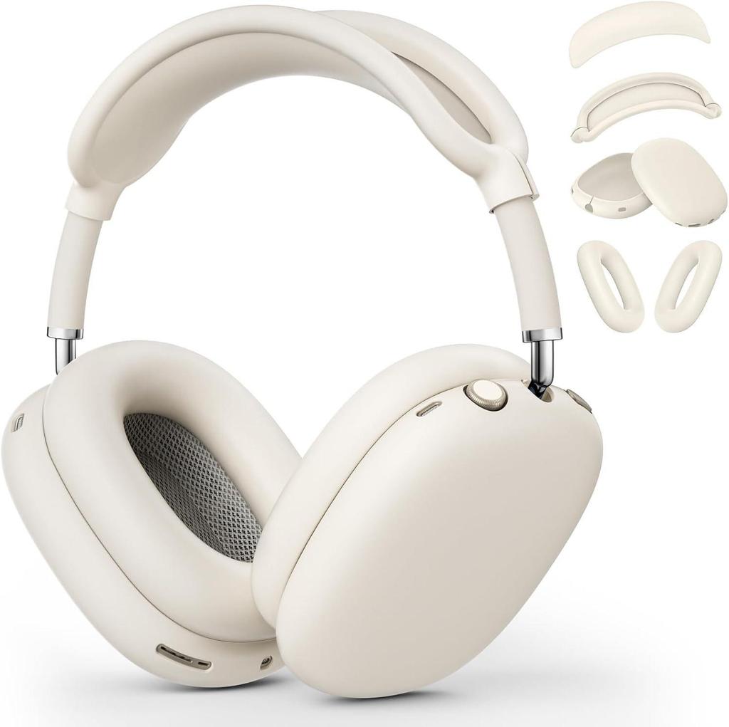 Силиконовый защитный чехол однотонный для AirPods Max - Мягкий чехол-оболочка для накладных наушников