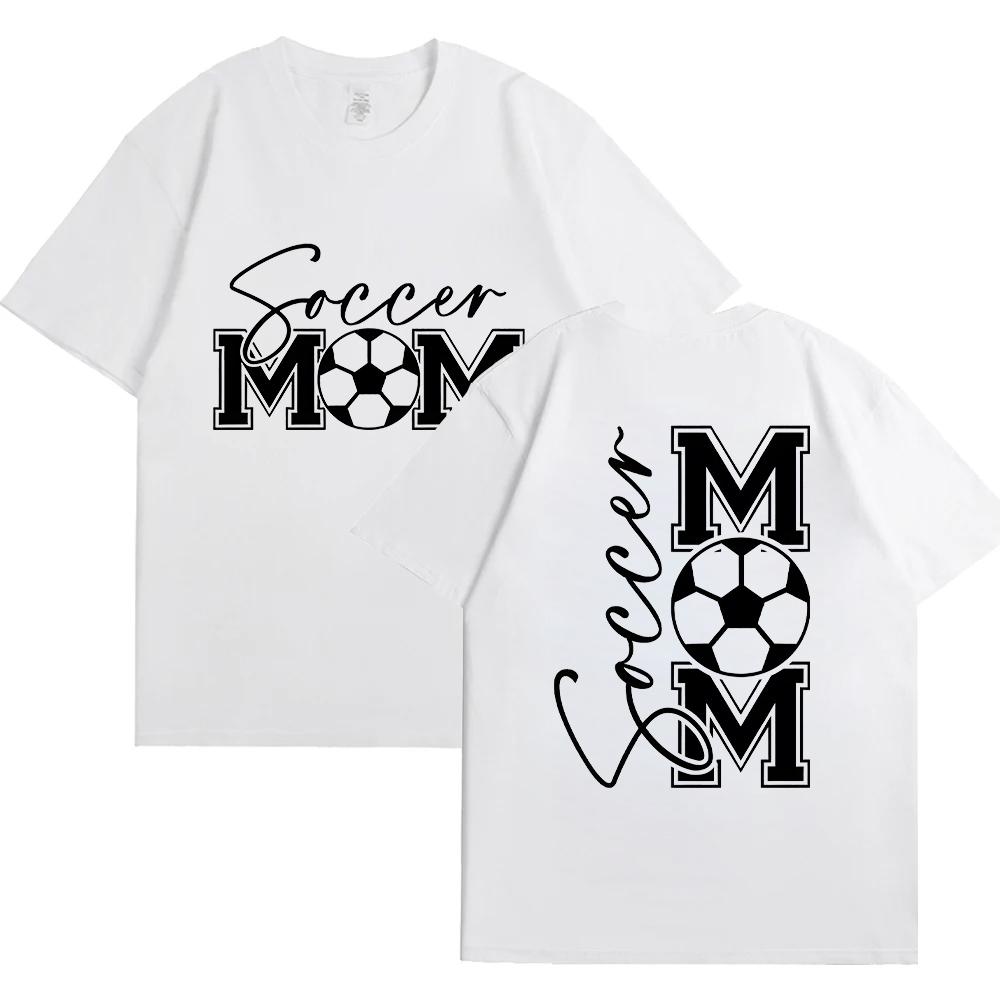 Soccer Mom T-shirt for Women Summer Harajuku Fashion Football Match Graphic Y2k Tops O Neck Short Sleeve Tees Female Clothing