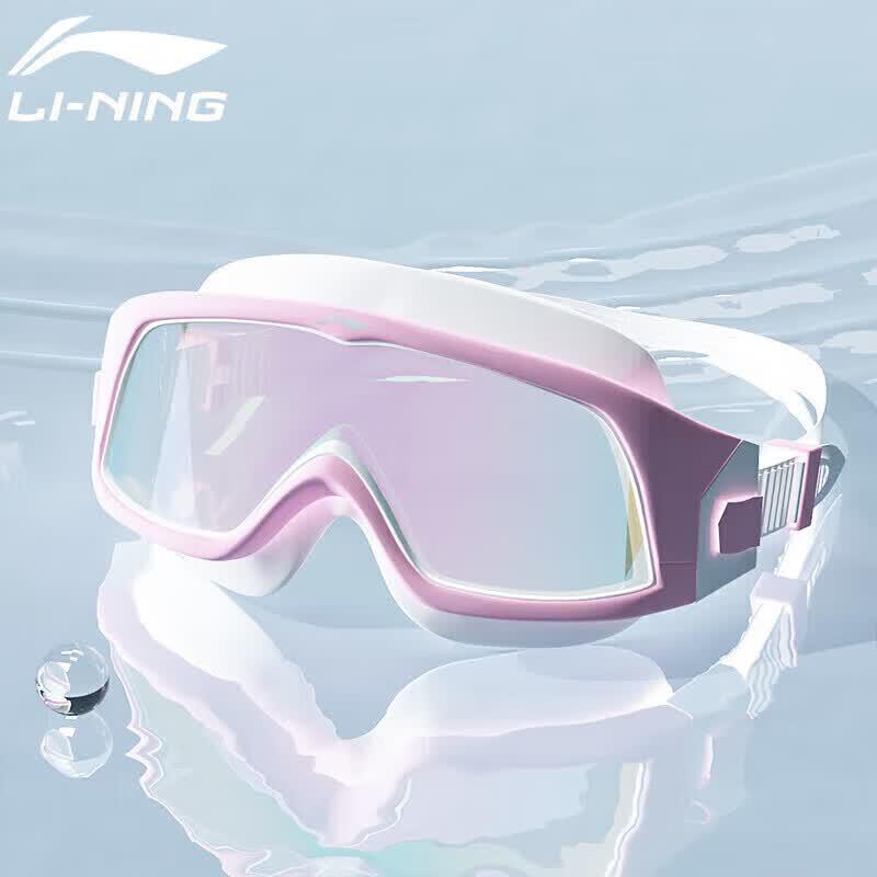 Li-Ning Унисекс Большие Плавательные Очки с Антизапотевающим Покрытием