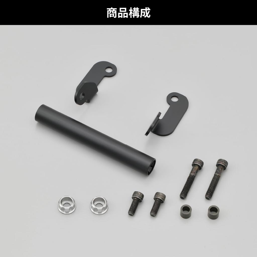 Daytona 16800 Motorcycle Clamp Bar CBR250R Dedicated Multi Bar Holder Ash Silver