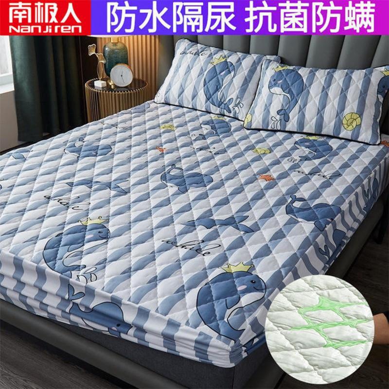 Waterproof Mattress Protector Bed Skirt Cover With Cotton Padding Breathable Twin Full Queen King Size Beds