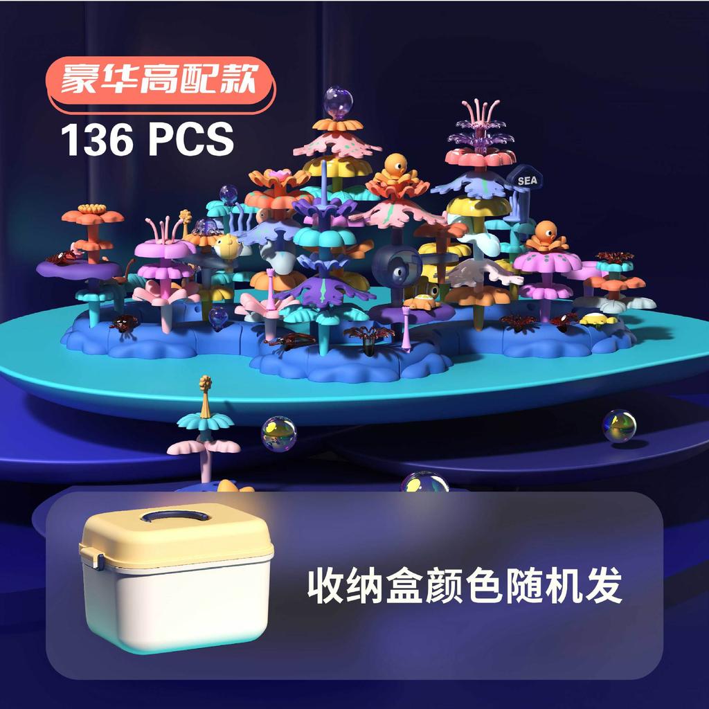 Children's Building Block Flower Bed Assembly Toys, Girls' Educational and Versatile Garden Building Block Flower Arrangement Toys Storage Box