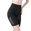BAGWS Long High Butt Pelvic Postpartum Black Girdle, Waist, Slimming, Lifting, Tightening, Care, XL,