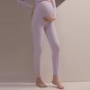 Large Size Warm Fleece Leggings for Pregnant Women: Suitable for Early To Late Pregnancy, Autumn & Winter Pajama Pants