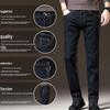 ROMON Мужские джинсы прямого кроя в стиле business casual
