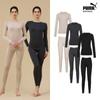 Bodywear Puma Women S Ультралегкий комплект из 6 шт.