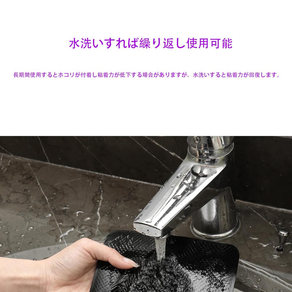 Противоскользящий коврик для автомобиля, лист из высоковязкого силикона, подставка для мобильного телефона, небольшой органайзер, супер