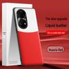 Huawei P50 Liquid Leather Anti-Fall Protective Phone Case
