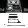 Carbon Fiber Interior Center Console Panel Trim Cover for Jaguar XF 2009-2011