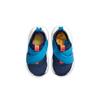Nike Детские кроссовки Flex Advance SE TD Peace Blue Midnight-Navy Imperial-Blue DB3539-400