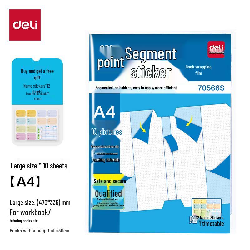 Прозрачная самоклеящаяся пленка для обложек книг Deli Stationery - Матовая, размеры 25K/16K/A4
