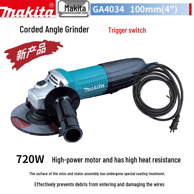 Углошлифовальная машина Makita 720 Вт 100 мм, штекер CN (адаптер в комплекте)
