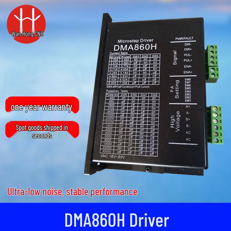 Engraver Machine DMA860H 57/86 Stepper Motor Driver with One-Year Warranty & Free Shipping
