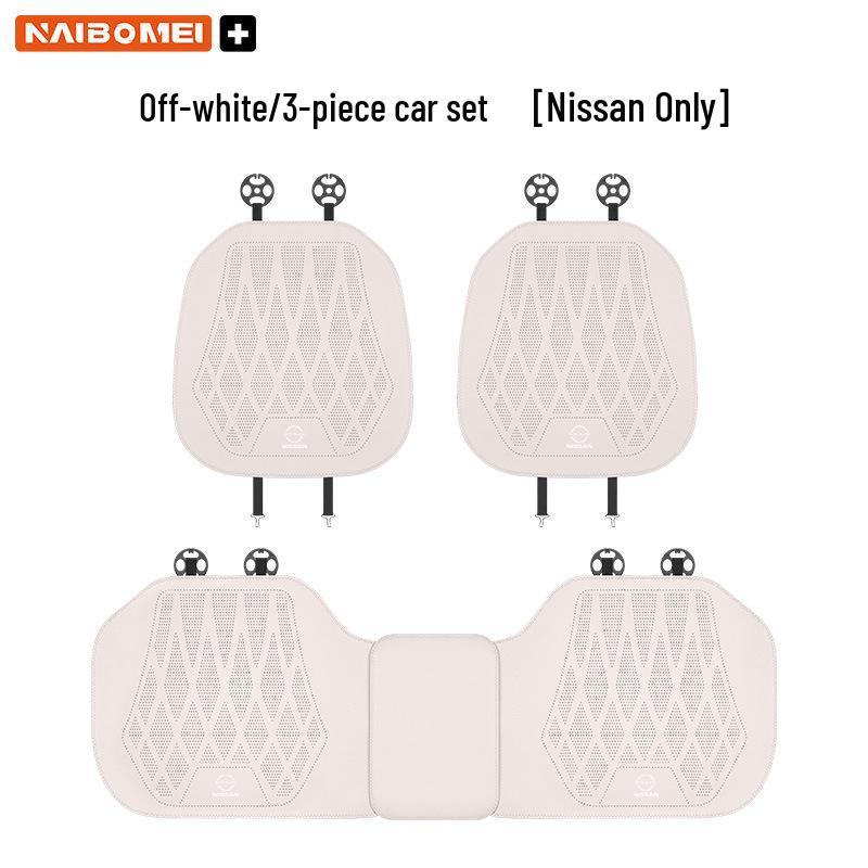 Автомобильные чехлы для сидений, совместимые с Nissan X-Trail, Sylphy, Qashqai, Teana, Tiida и Livina (Передний задний)