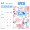 Практичный A4 A5 2026 Планировщик Записная книжка План обучения Ежедневник Контроль жизни Рабочая эффективность Календарь-планировщик 2026 Офис