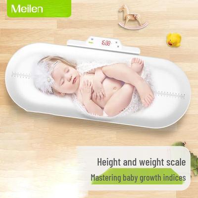 Весы для новорожденных Meilen MY001 (Китайская версия)