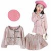 Room Formal Tweed Suit with Set for Entrance and Kindergarten Entrance Ceremonies Jolie's Kids' Beret, 3-Piece (110, Pink) Girls' Ceremonies,