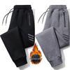 Men's Autumn & Winter Plus-Size Korean-Style Trendy Sweatpants with Velvet