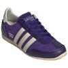 Adidas Кроссовки женские Japan Collegiate Purple Cream-White Silver-Metallic JS0252