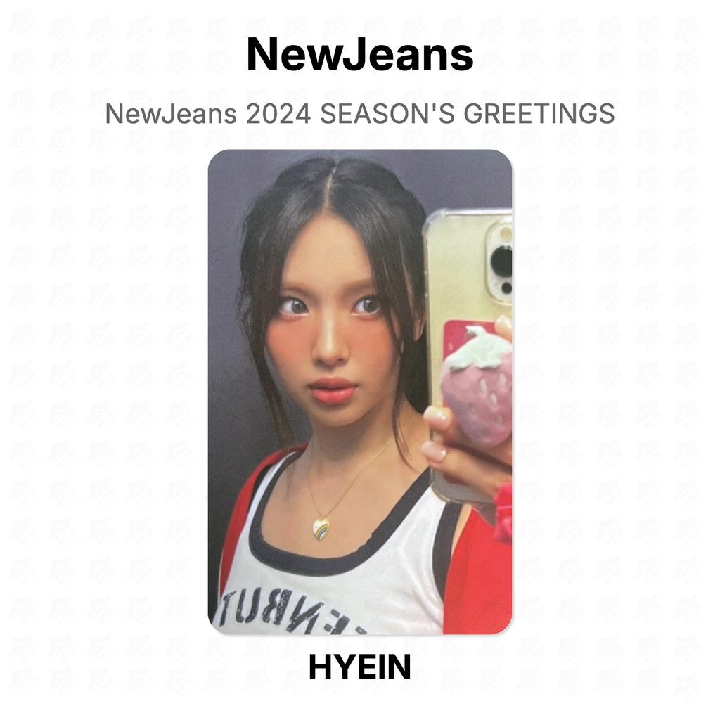 NewJeans 2024 SEASON'S GREETINGS Официальная фотокарточка