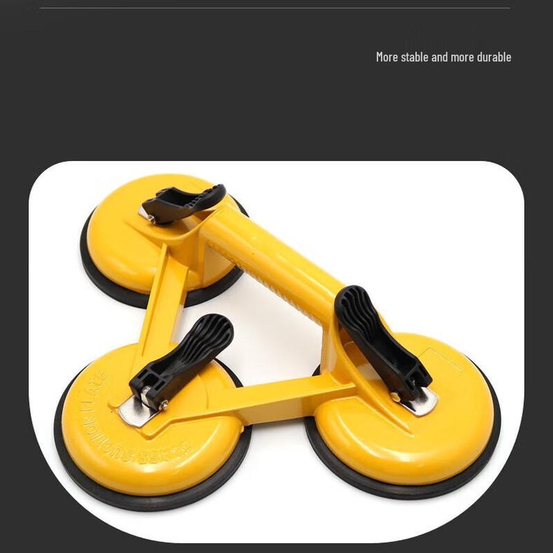 Heavy-Duty Triple-Claw Aluminum Suction Cup