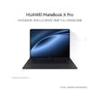 Huawei Ноутбук MateBook X Pro Микро-Вельвет Коллекционное Издание (Китайская версия)