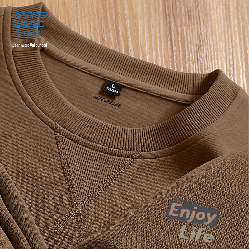 Мужской свитшот с круглым вырезом и принтом букв от Jeanswest Life