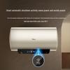 Midea F5025-JE4(ОН) Электрический водонагреватель 50 л, китайская вилка (адаптер в комплекте)