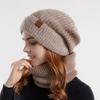 Soft Winter Beanie Hat Scarf Set Thicken Warm Wool Hat Neck Warmer Thermal Knit Cap  Cold Weather