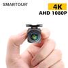 180 градусов 1080P AHD CCD универсальная фронтальная камера без парковочной линии камера переднего вида для автомобиля парковочная камера без зеркала