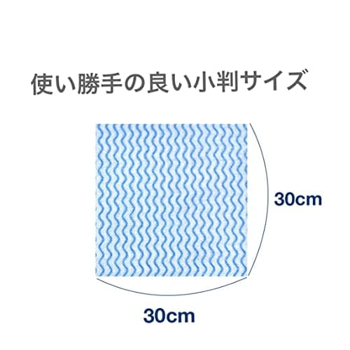 [Набор из 400 штук] Нетканые салфетки для протирки столов D-Cloth от Dainichi Sangyo, синие, овальные, 30 x 30 см, 400 штук (4 коробки по 100) Одноразовые салфетки для мытья посуды/пыли,