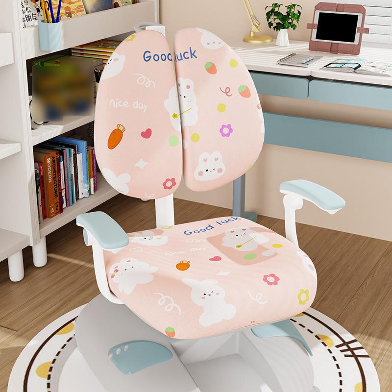 Children Study Chair Covers All-inclusive Elastic Double-back Chair Covers Home Students Writing Computer Chair Slipcover