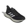 4DFWD Adidas 2 'Черный Карбон' GX9249