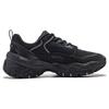 Li-Ning Soft Rebound Shock Absorbing Retro Thick Sole Increased Height Low Top Casual Shoes Women Sneakers Black AGCT424-3